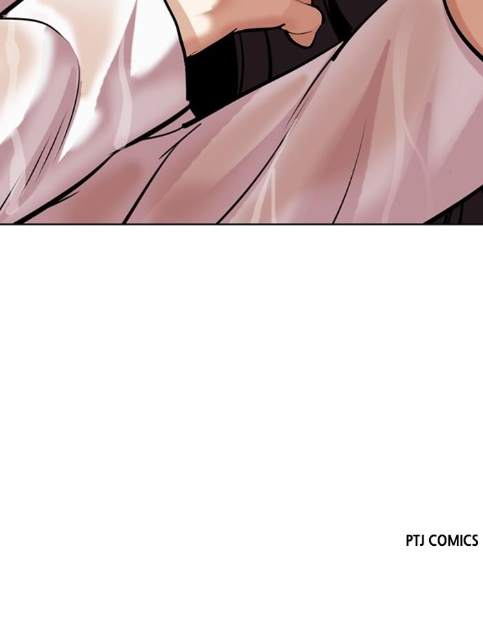 Lookism Chap 485 - Next Chap 486