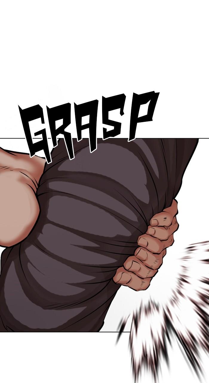 Lookism Chap 485 - Next Chap 486
