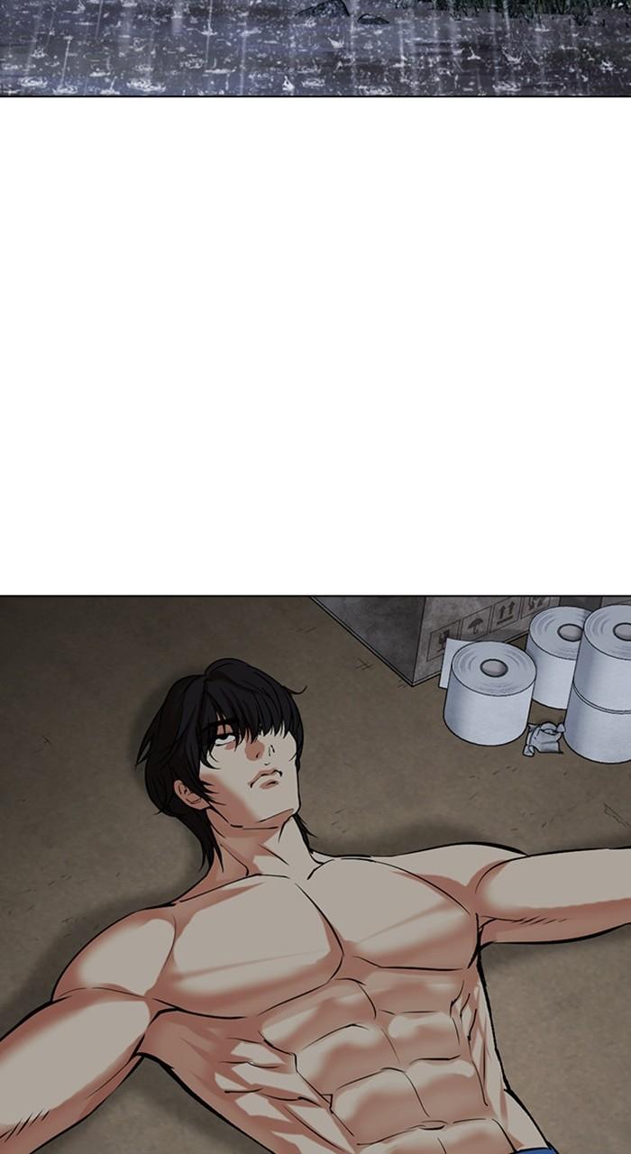 Lookism Chap 485 - Next Chap 486