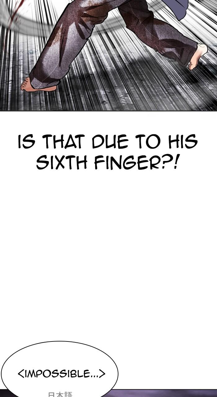 Lookism Chap 485 - Next Chap 486