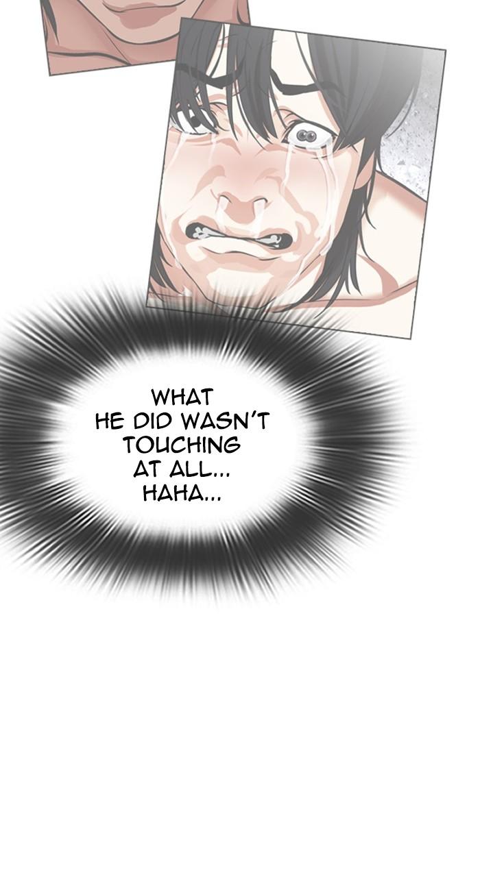 Lookism Chap 485 - Next Chap 486