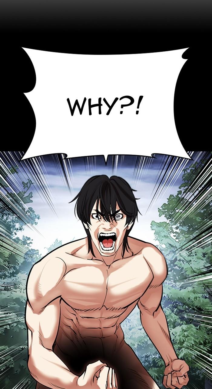 Lookism Chap 485 - Next Chap 486