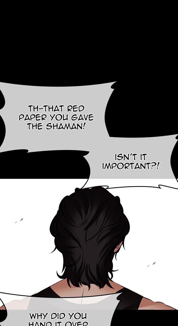 Lookism Chap 485 - Next Chap 486