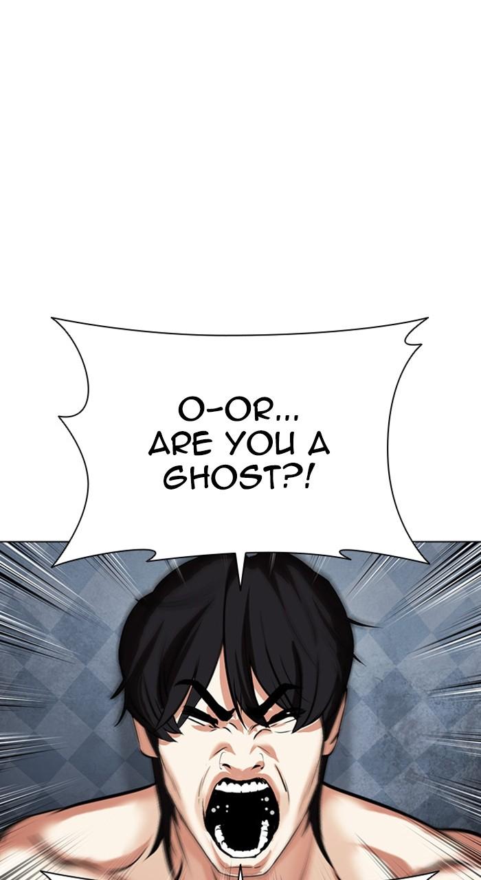Lookism Chap 485 - Next Chap 486