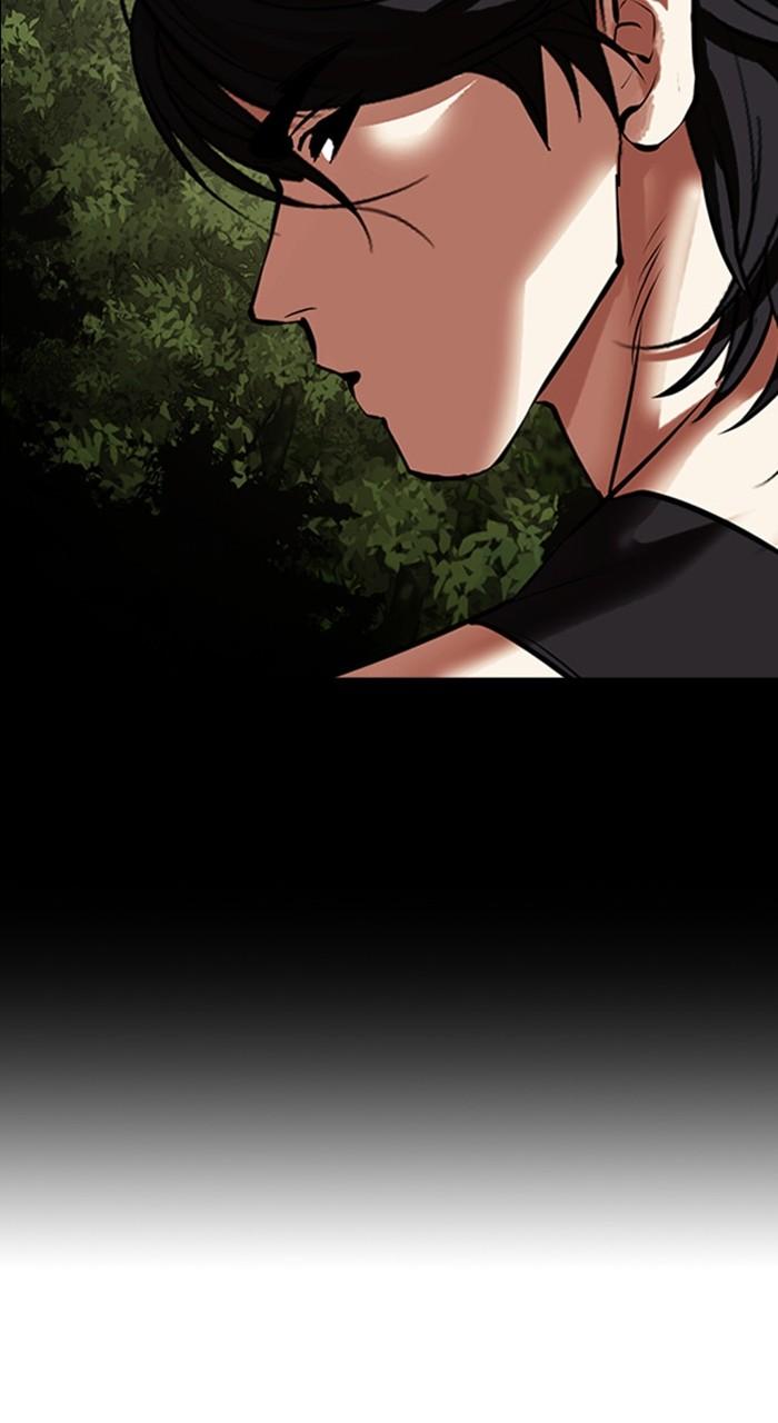 Lookism Chap 485 - Next Chap 486