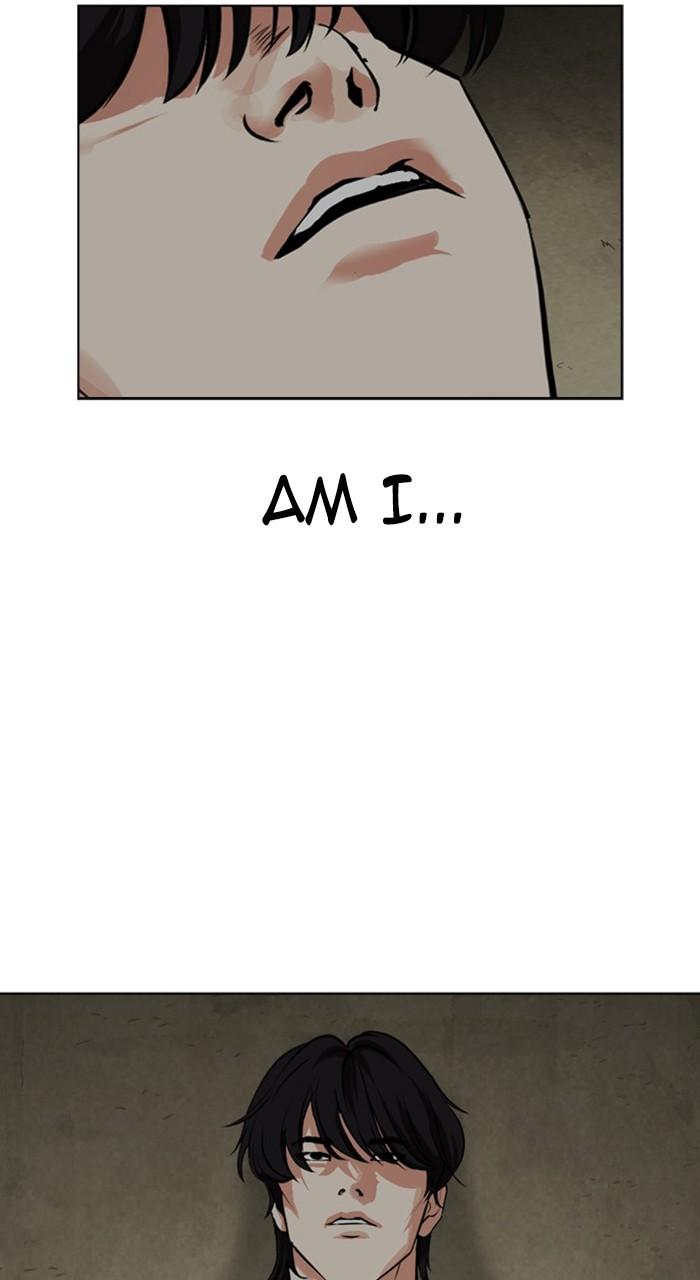 Lookism Chap 485 - Next Chap 486