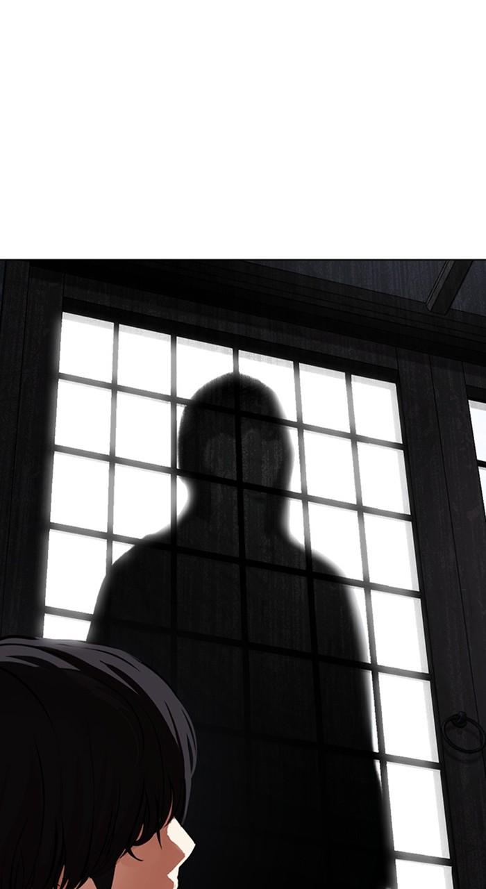 Lookism Chap 485 - Next Chap 486