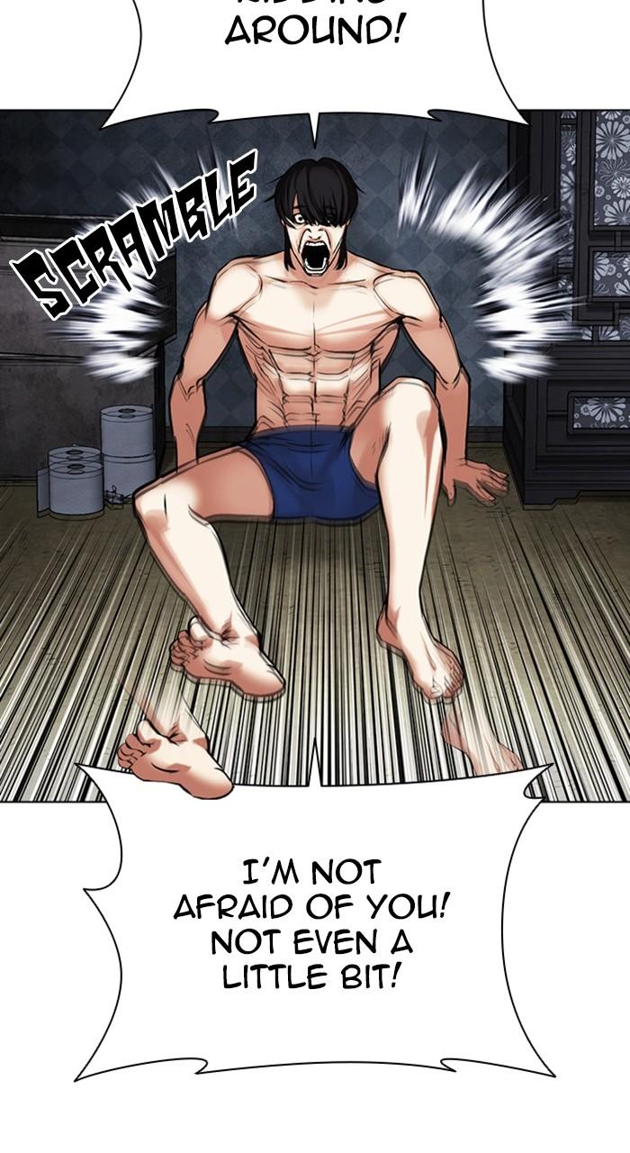 Lookism Chap 485 - Next Chap 486