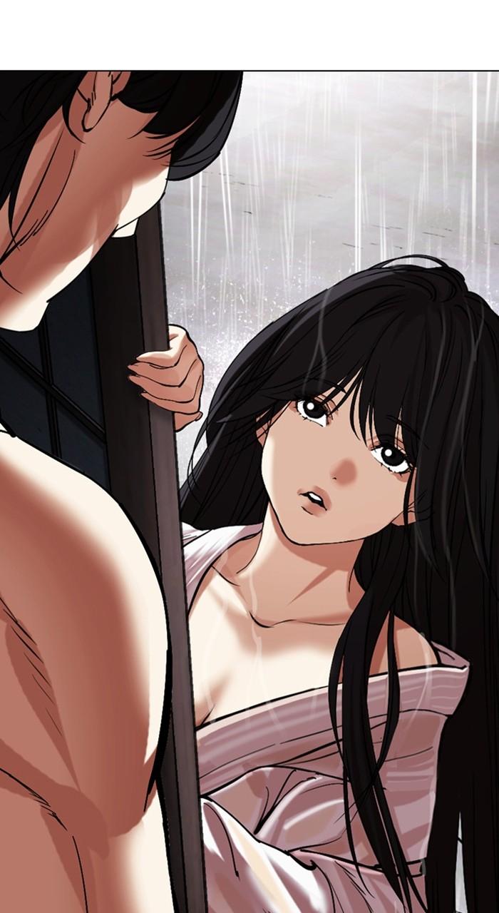 Lookism Chap 485 - Next Chap 486