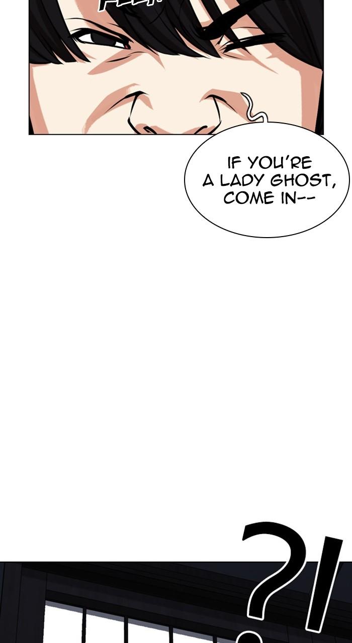 Lookism Chap 485 - Next Chap 486