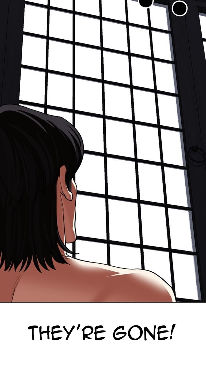 Lookism Chap 485 - Next Chap 486