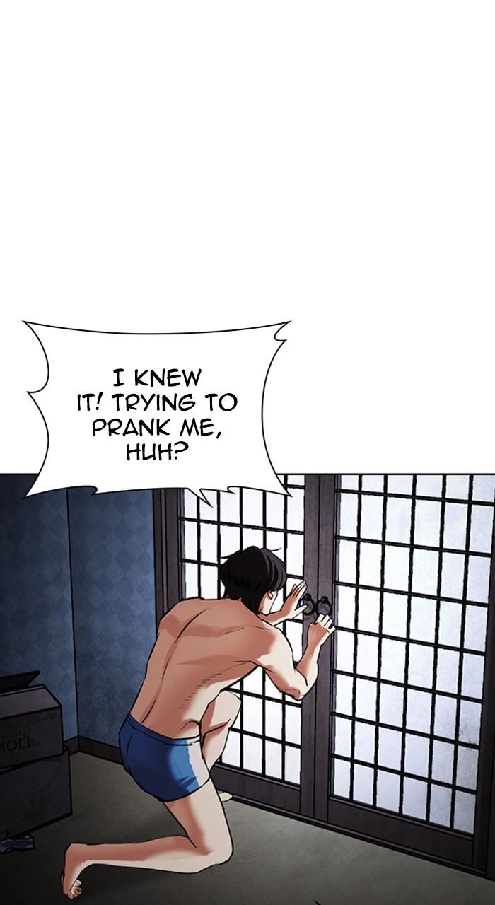 Lookism Chap 485 - Next Chap 486