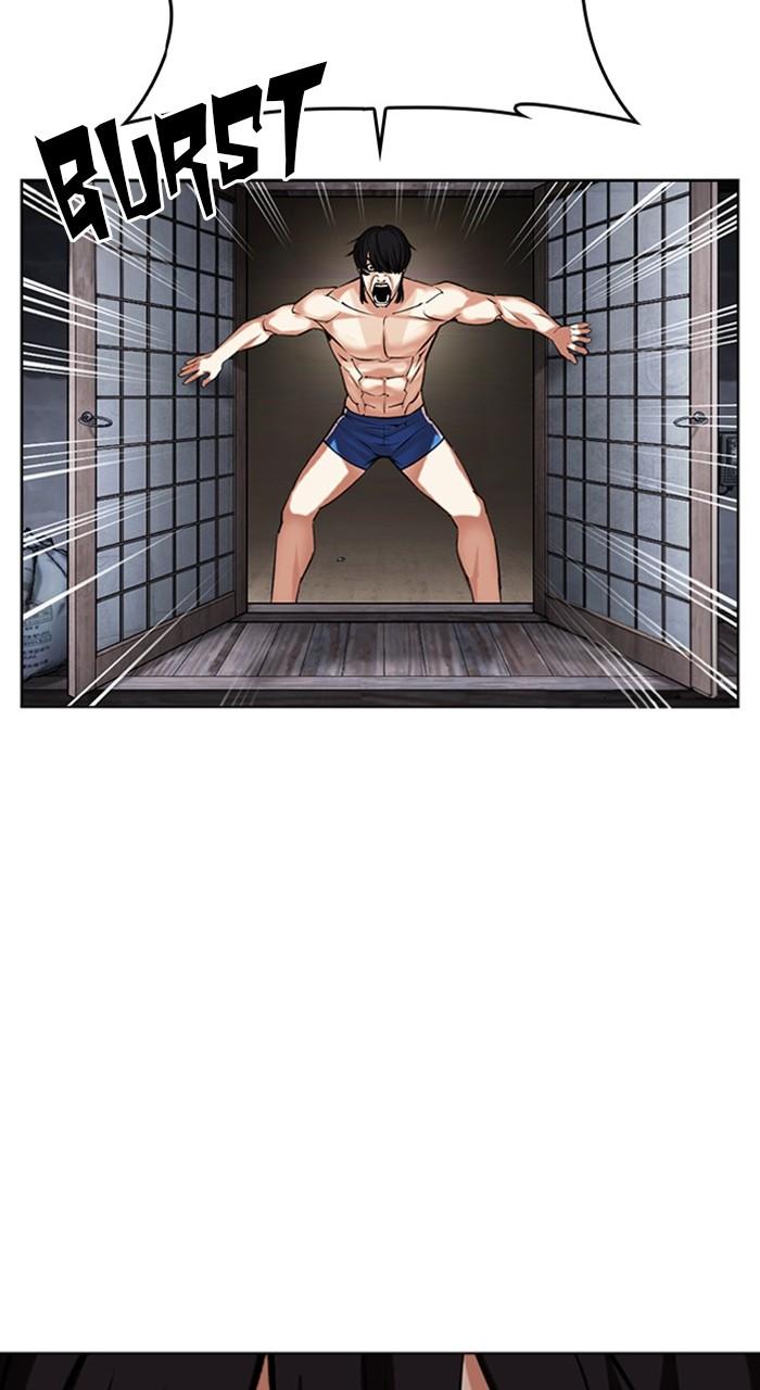 Lookism Chap 485 - Next Chap 486