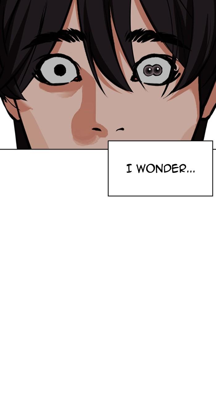 Lookism Chap 485 - Next Chap 486