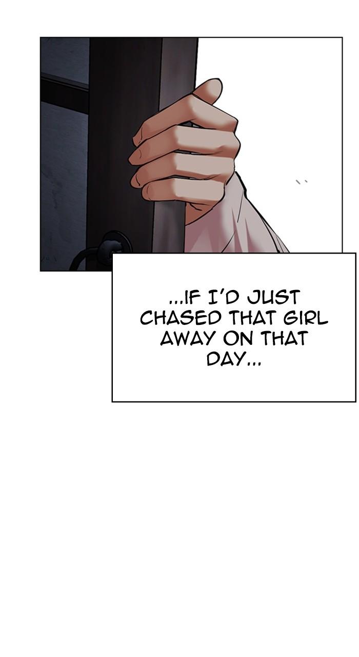 Lookism Chap 485 - Next Chap 486