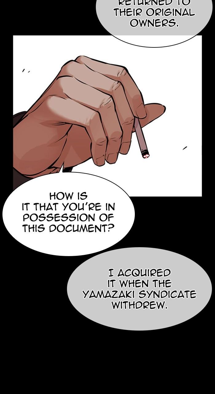 Lookism Chap 485 - Next Chap 486
