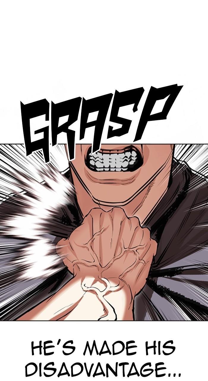 Lookism Chap 485 - Next Chap 486
