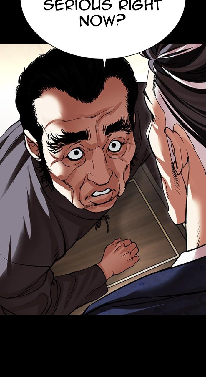Lookism Chap 485 - Next Chap 486