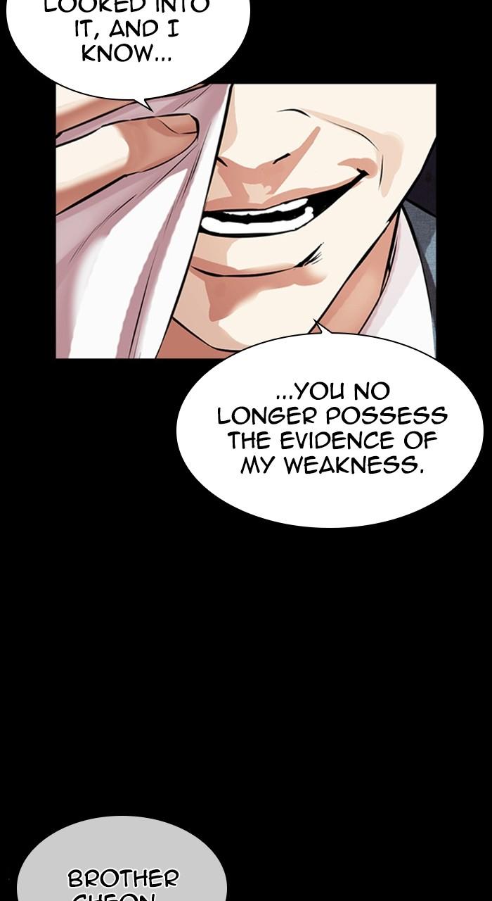 Lookism Chap 485 - Next Chap 486