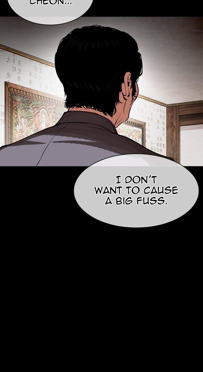Lookism Chap 485 - Next Chap 486