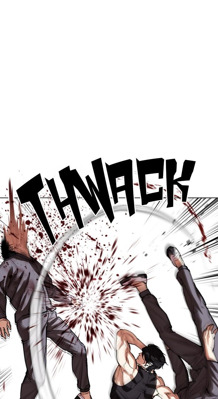 Lookism Chap 485 - Next Chap 486