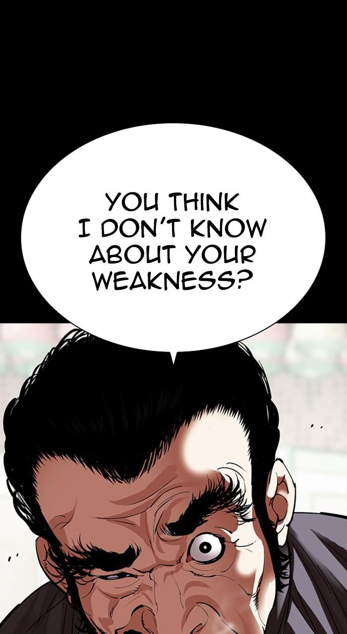 Lookism Chap 485 - Next Chap 486