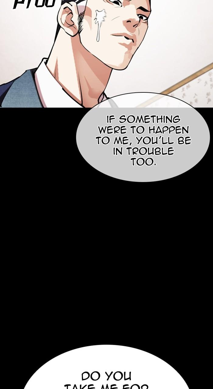 Lookism Chap 485 - Next Chap 486