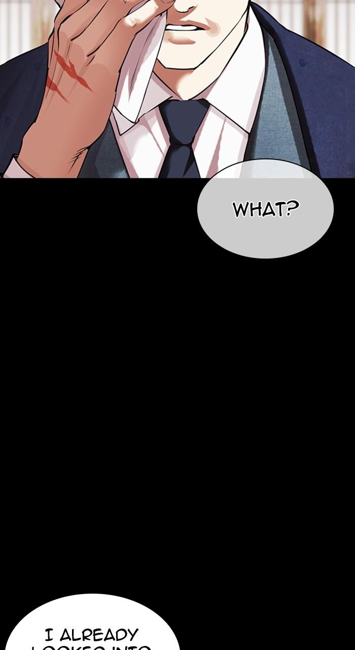 Lookism Chap 485 - Next Chap 486