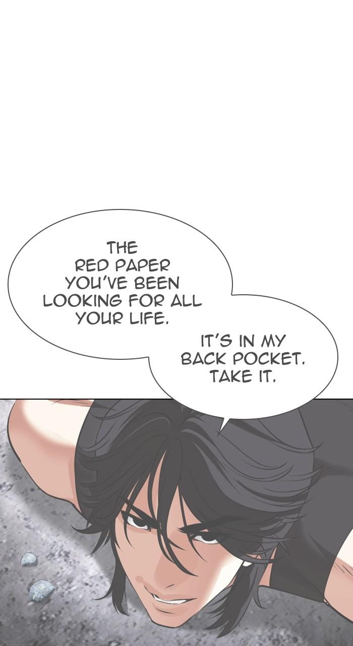 Lookism Chap 485 - Next Chap 486
