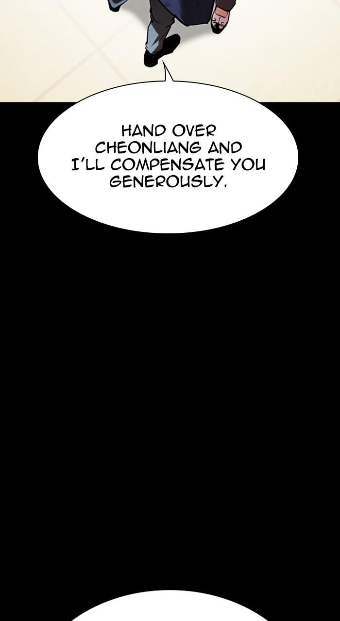 Lookism Chap 485 - Next Chap 486