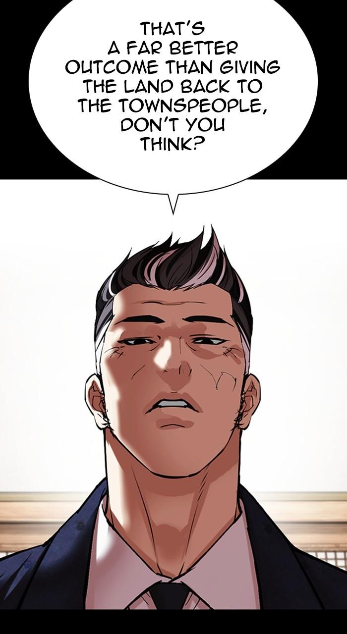 Lookism Chap 485 - Next Chap 486