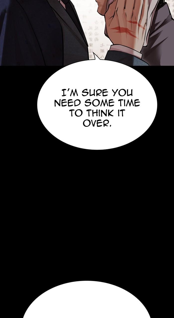 Lookism Chap 485 - Next Chap 486