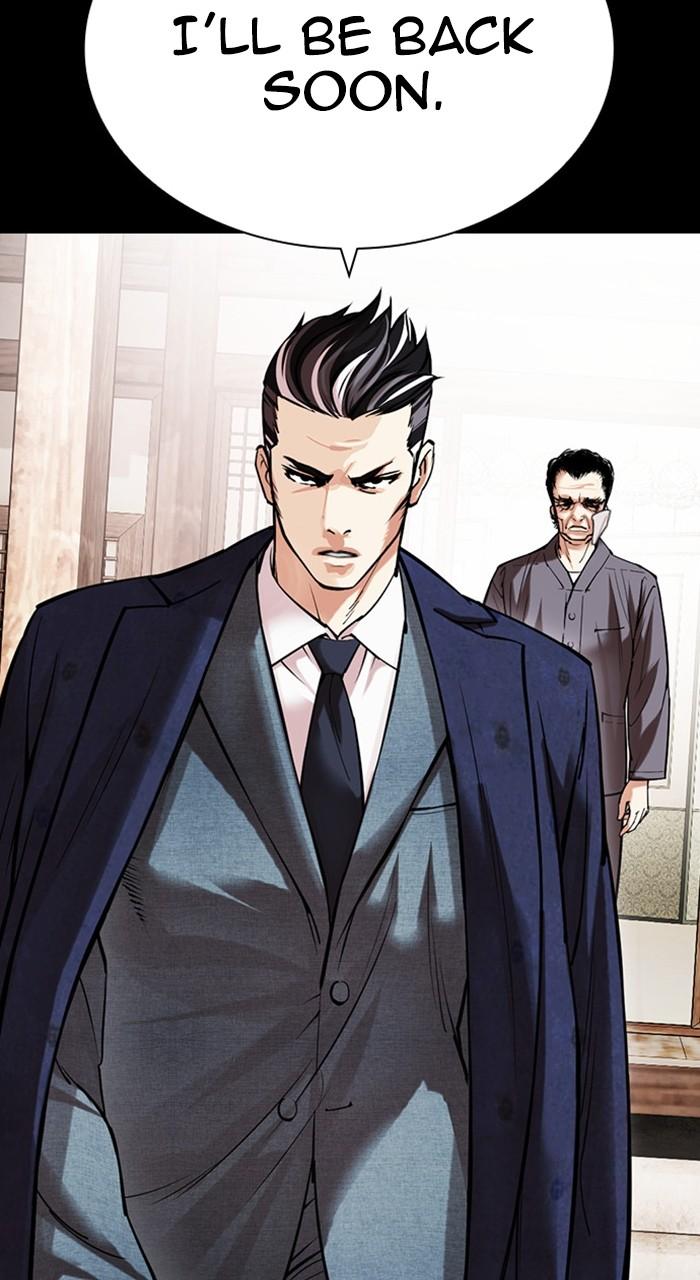 Lookism Chap 485 - Next Chap 486