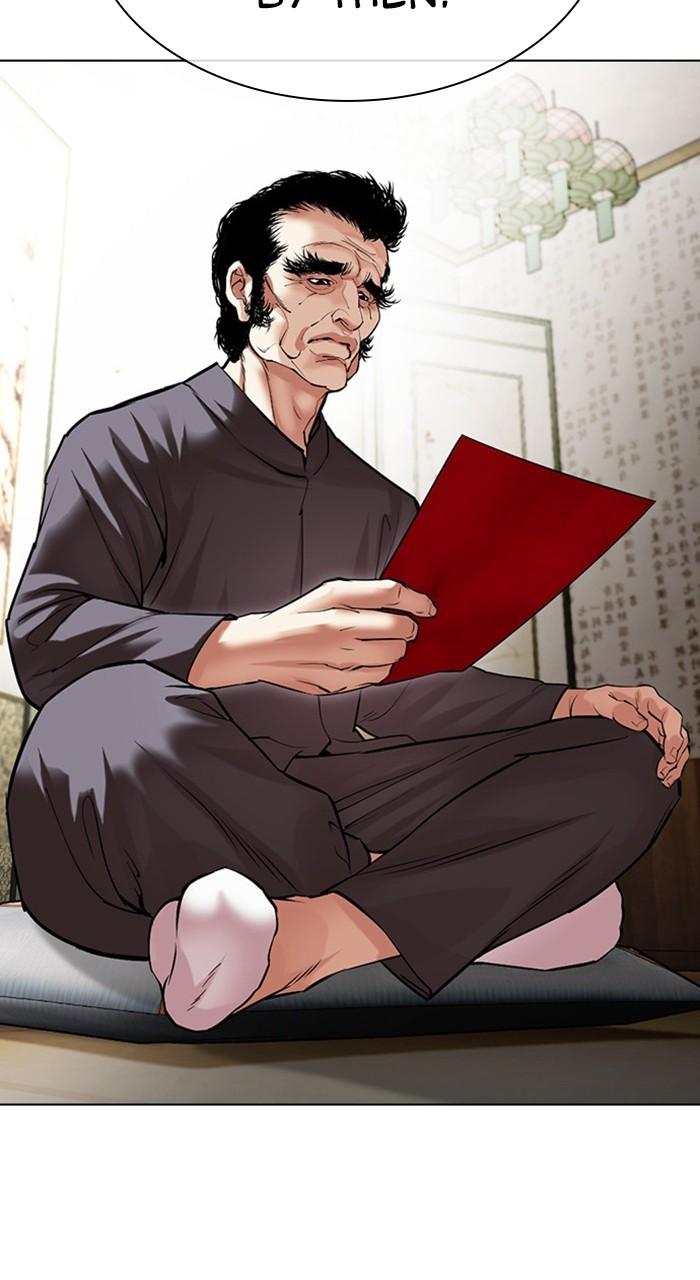 Lookism Chap 485 - Next Chap 486