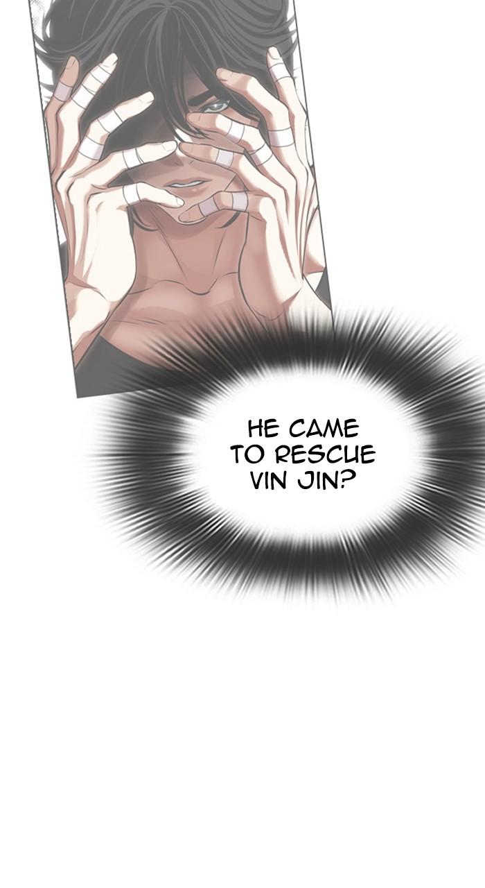 Lookism Chap 485 - Next Chap 486