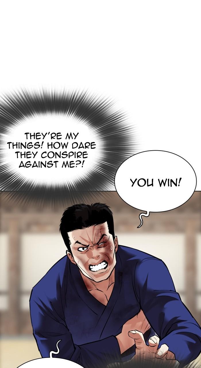 Lookism Chap 485 - Next Chap 486