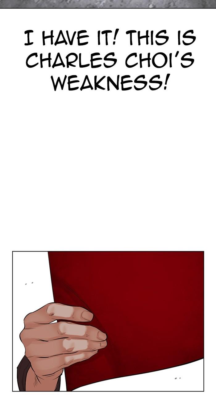 Lookism Chap 485 - Next Chap 486