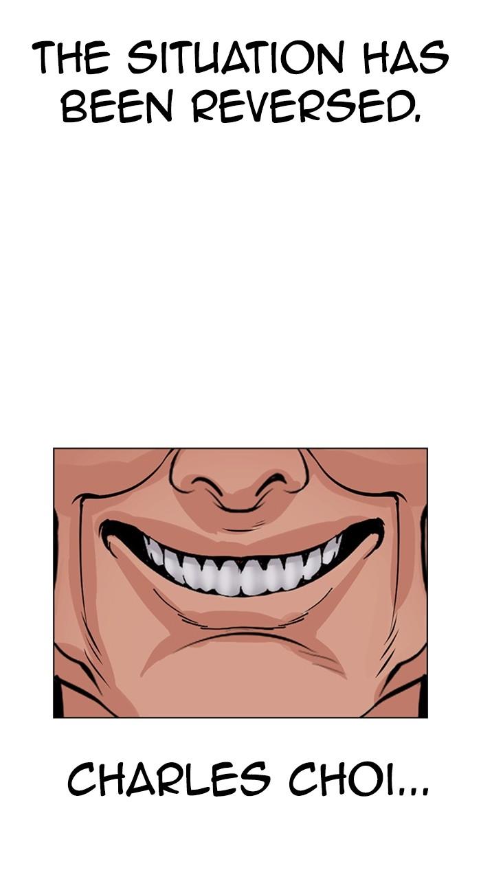 Lookism Chap 485 - Next Chap 486