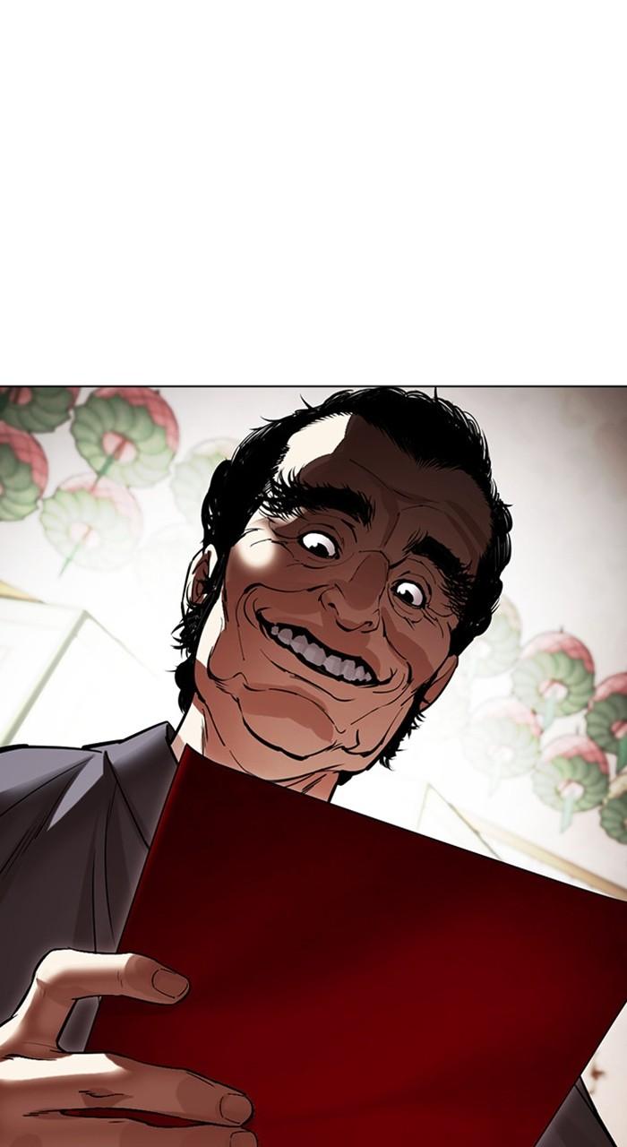 Lookism Chap 485 - Next Chap 486