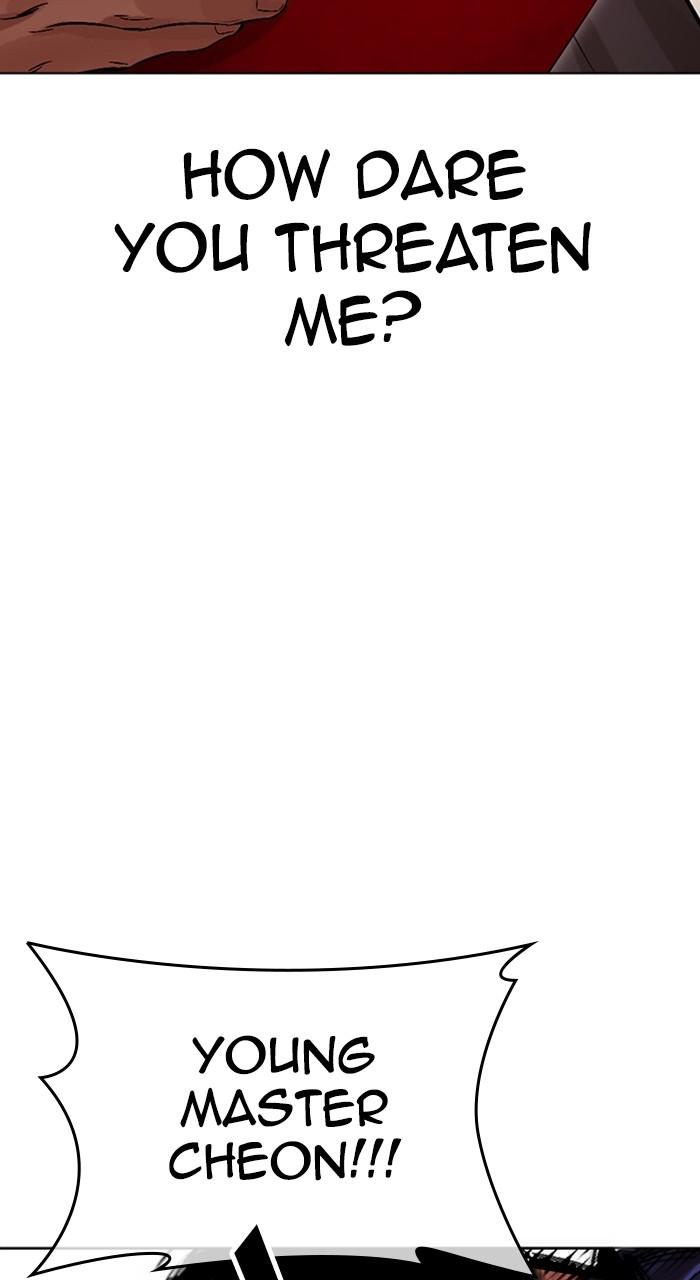 Lookism Chap 485 - Next Chap 486