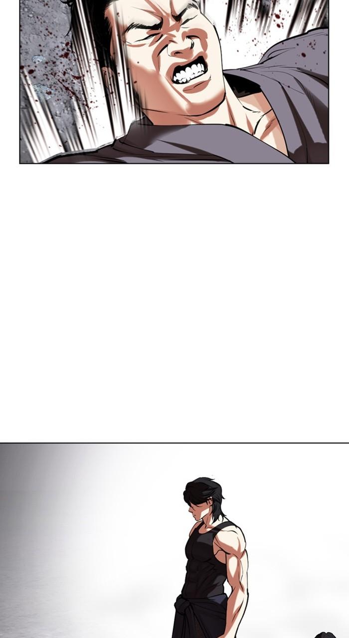 Lookism Chap 485 - Next Chap 486