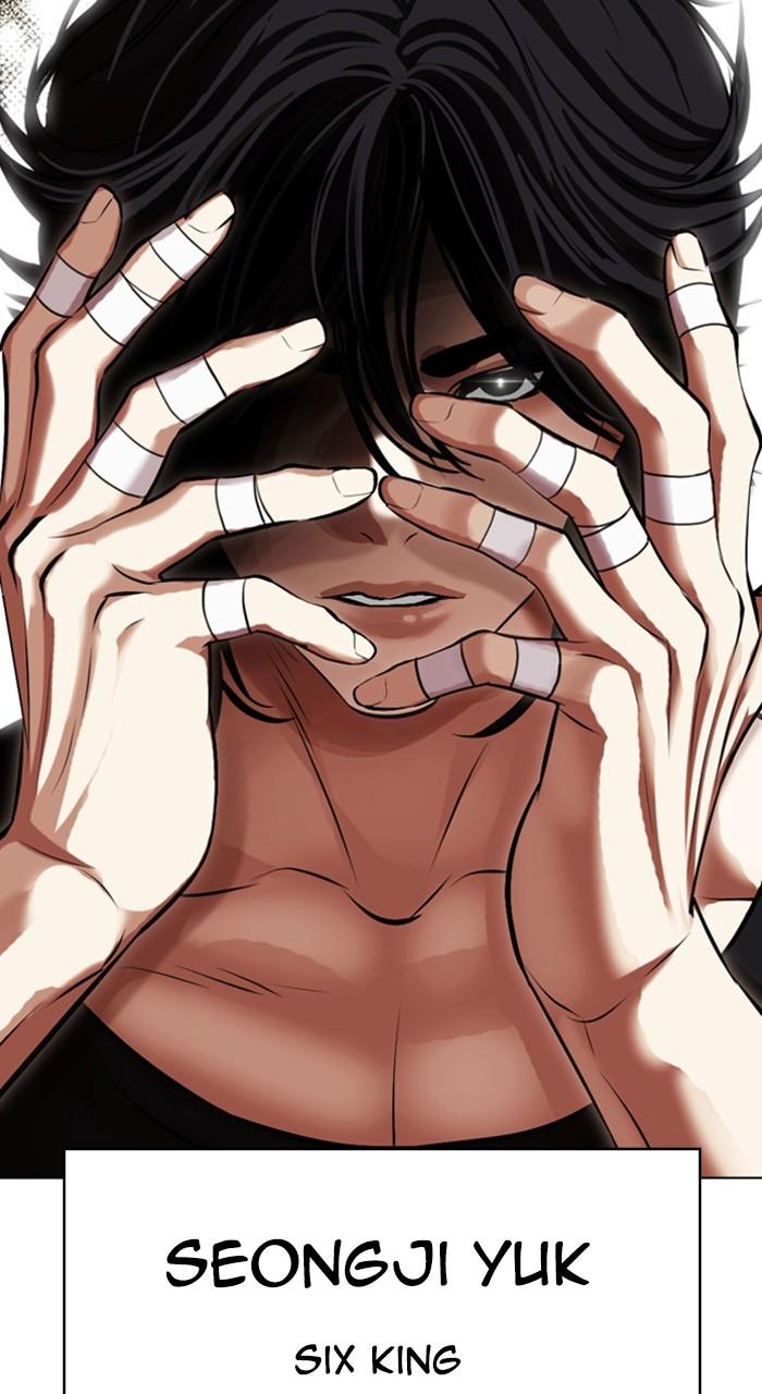 Lookism Chap 485 - Next Chap 486