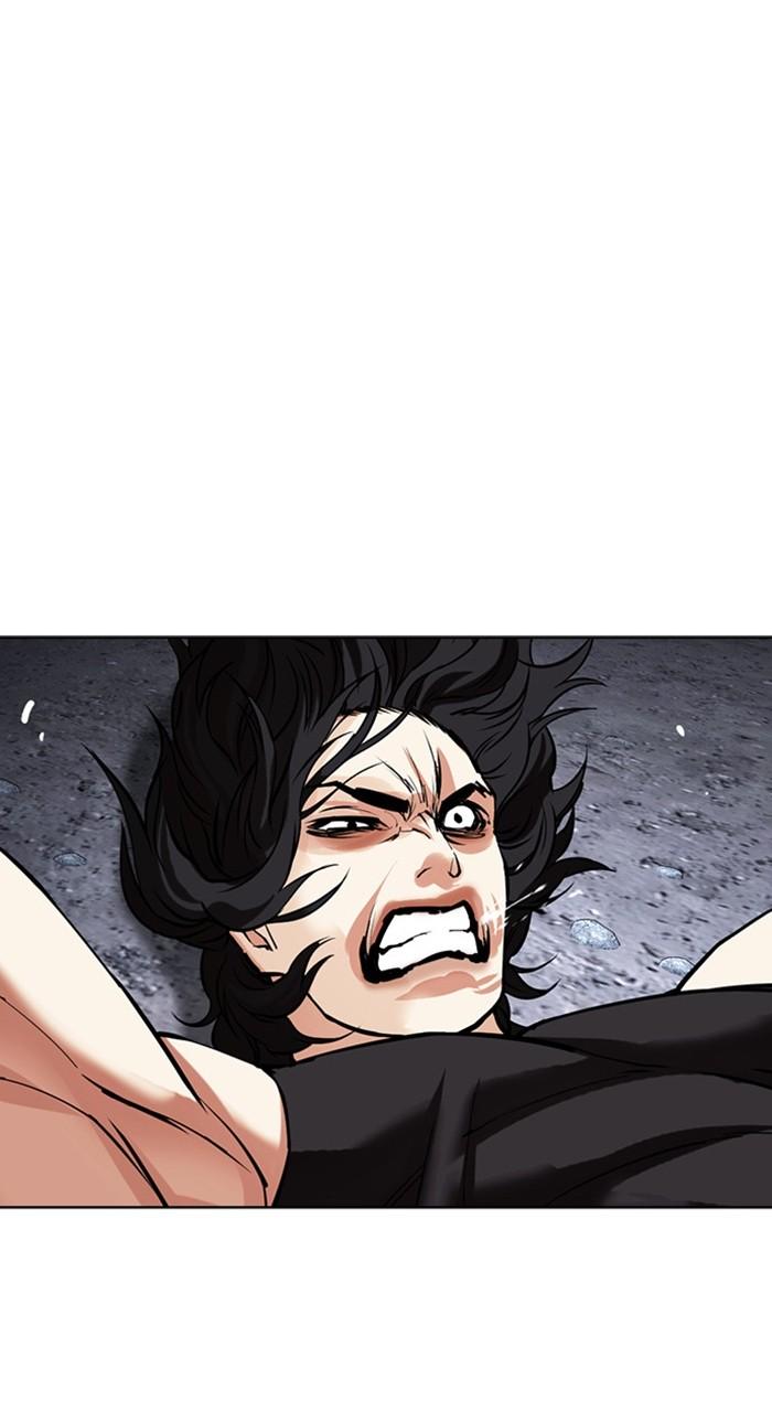 Lookism Chap 485 - Next Chap 486