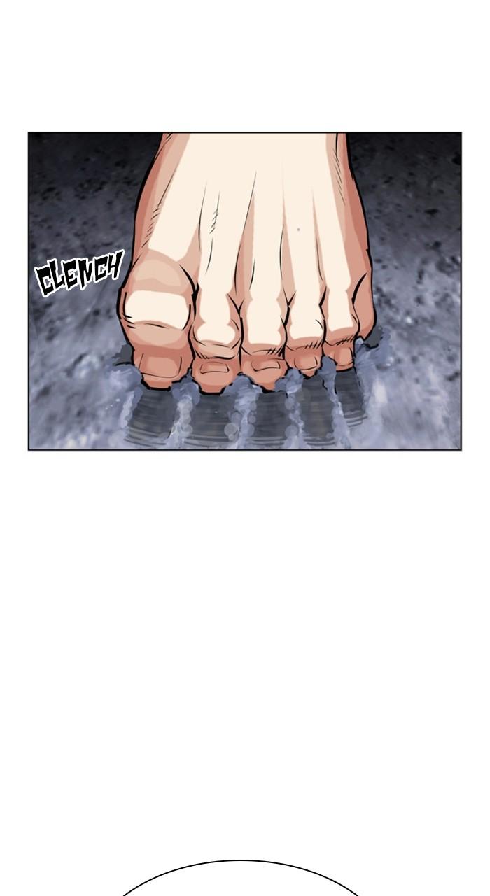 Lookism Chap 485 - Next Chap 486