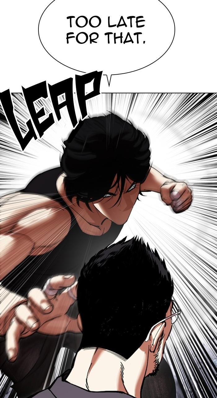 Lookism Chap 485 - Next Chap 486