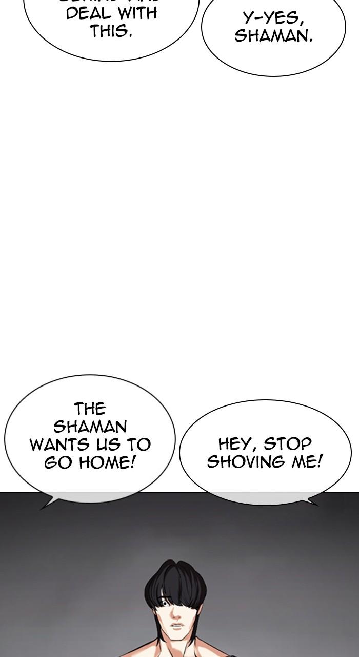 Lookism Chap 485 - Next Chap 486
