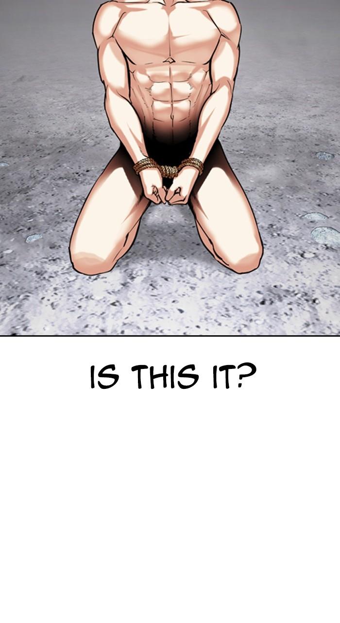 Lookism Chap 485 - Next Chap 486