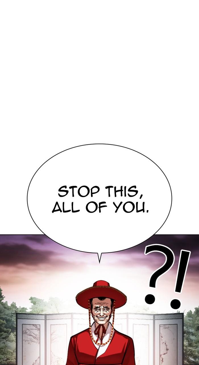 Lookism Chap 485 - Next Chap 486