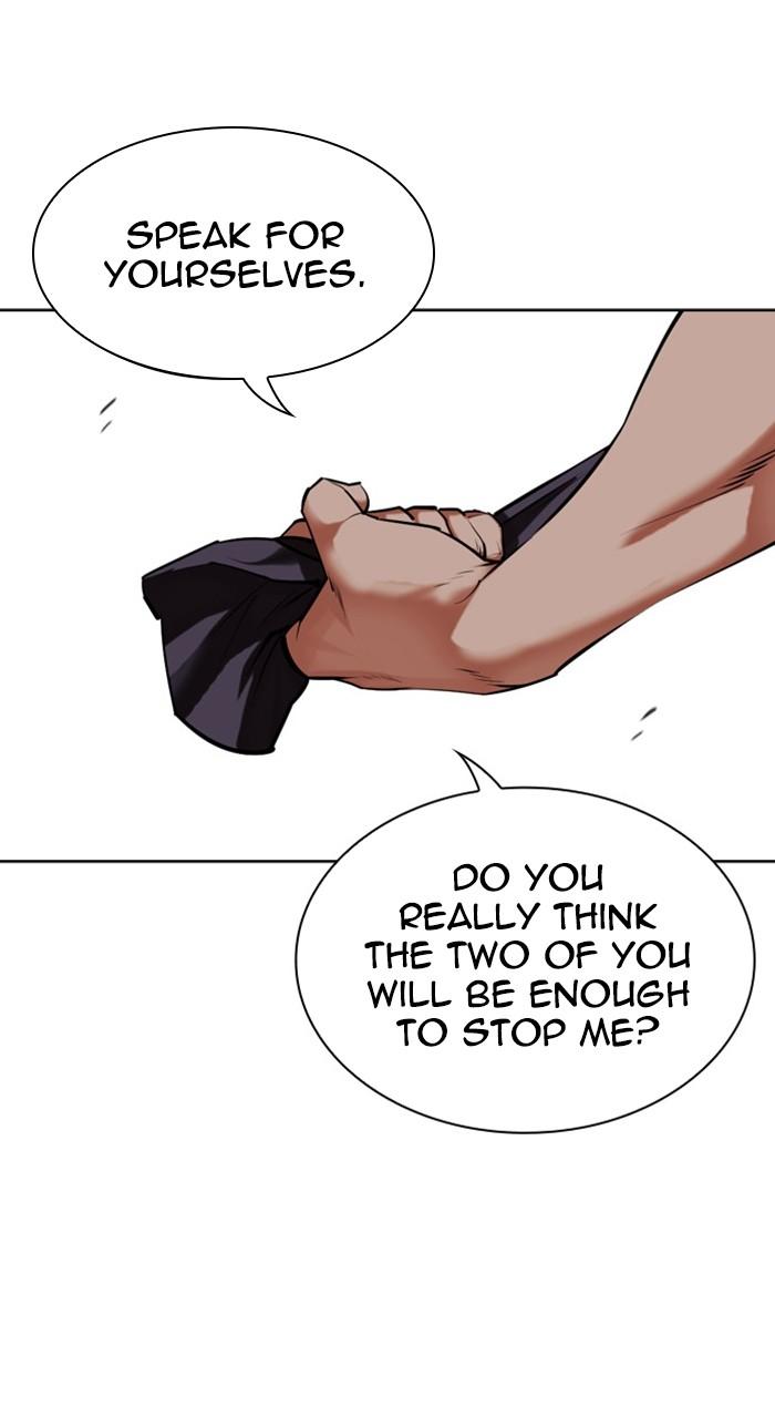 Lookism Chap 485 - Next Chap 486