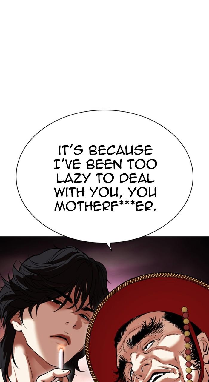 Lookism Chap 485 - Next Chap 486